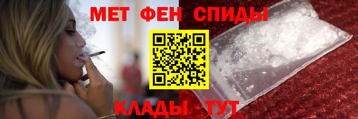 Amphetamine VHQ  Вход с VPN  Amphetamine  Каспийск 