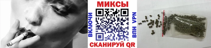 сайты даркнета состав  Каспийск  БУТИРАТ BDO  дарнет шоп 