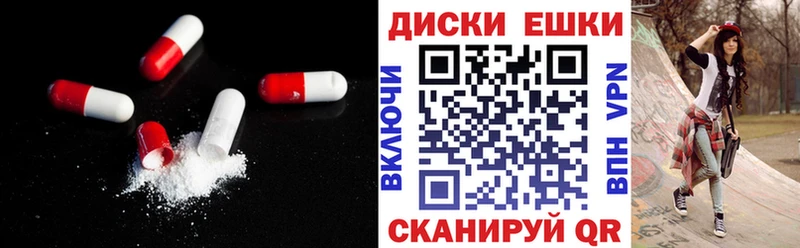 hydra ссылка  Каспийск  ЭКСТАЗИ бентли 