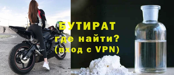 хмурый Медногорск