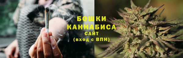 мескалин Балабаново