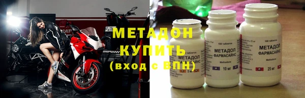 мескалин Балабаново