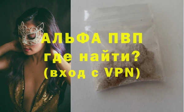 хмурый Медногорск