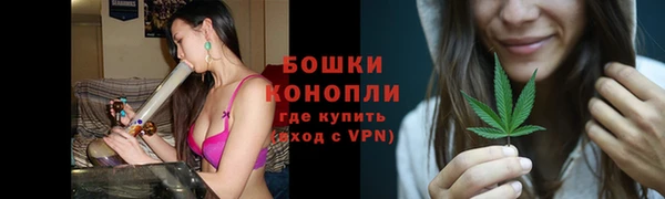 мескалин Балабаново