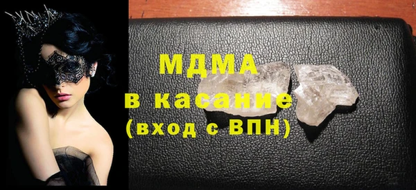 сатива Баксан