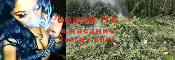 мескалин Балабаново