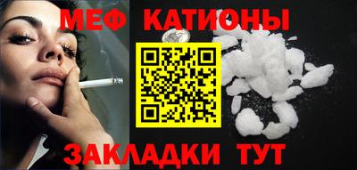 СК Ливны