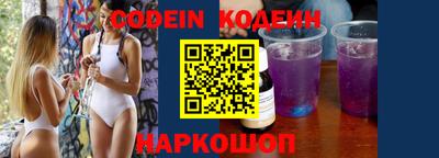 крисы Урус-Мартан