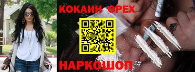mix Лесосибирск
