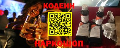 СК Ливны