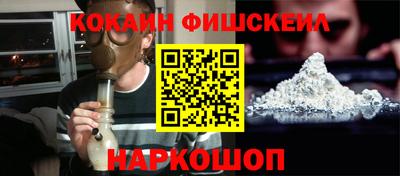 СК Ливны
