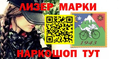 mix Лесосибирск