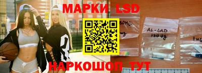 СК Ливны