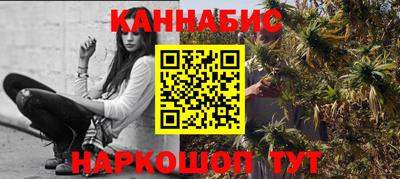 СК Ливны