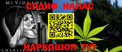 ECSTASY Усинск