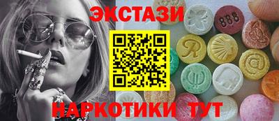 стафф Ликино-Дулёво