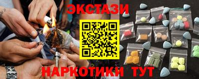 mix Лесосибирск