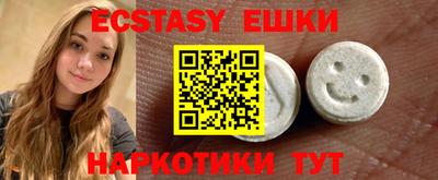mix Лесосибирск