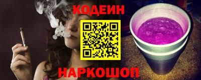 СК Ливны