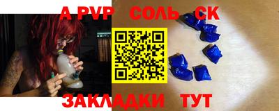mix Лесосибирск