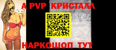 mix Лесосибирск