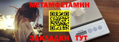 mix Лесосибирск