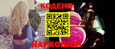 СК Ливны