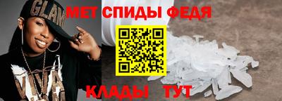 крисы Урус-Мартан