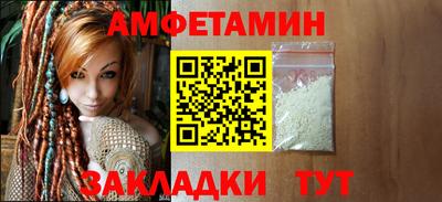 СК Ливны