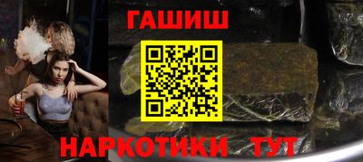стафф Ликино-Дулёво