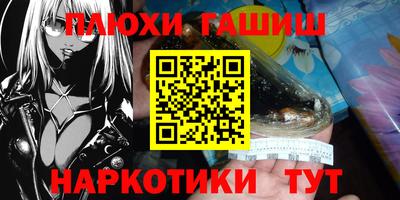 mix Лесосибирск
