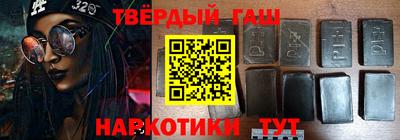 СК Ливны