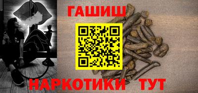 mix Лесосибирск
