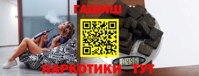стафф Ликино-Дулёво