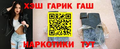 СК Ливны