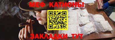 mix Лесосибирск