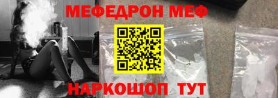 mix Лесосибирск