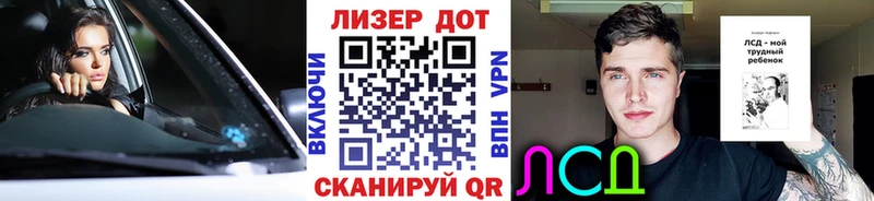 Наркотические марки 1,5мг  сайты даркнета Telegram  Каспийск 