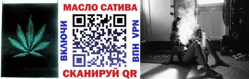 что такое   Каспийск  Дистиллят ТГК Wax 