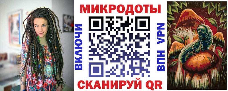 Псилоцибиновые грибы Psilocybine cubensis  магазин    Каспийск 