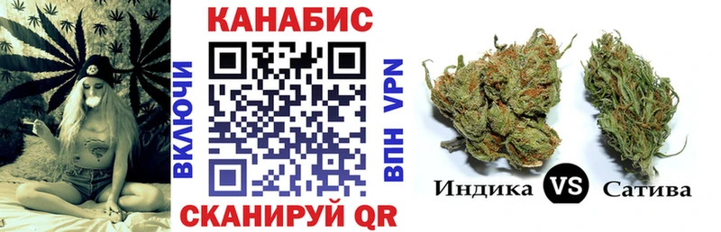 Бошки марихуана Bruce Banner  Каспийск 